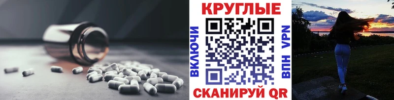 Купить где Прохладный Экстази Дубай
