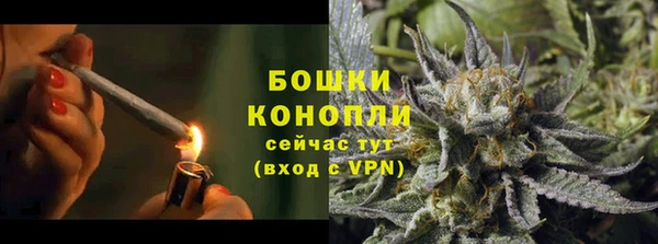 марки lsd Дмитриев