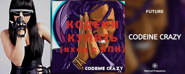 mdma Дмитровск