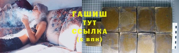 mdma Дмитровск