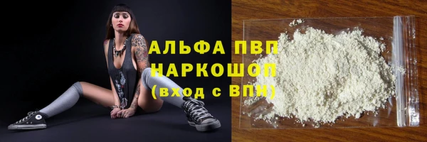 mdma Дмитровск