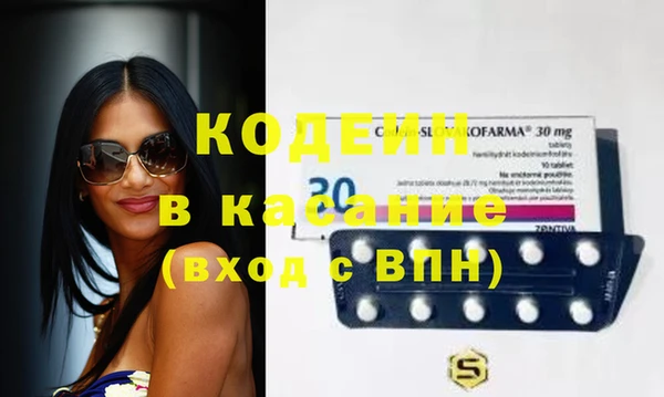 марки lsd Дмитриев