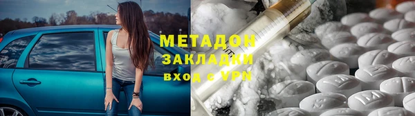 марки lsd Дмитриев