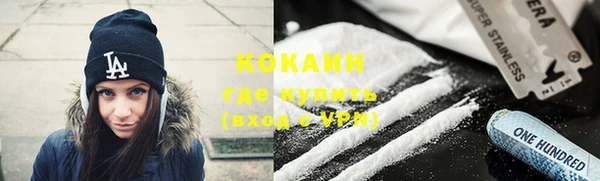 mdma Дмитровск