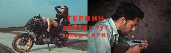 mdma Дмитровск