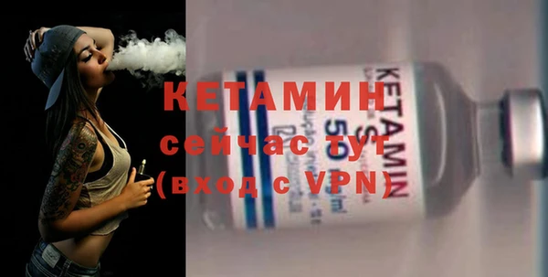 mdma Дмитровск