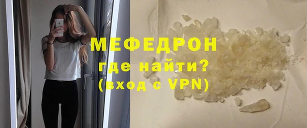 mdma Дмитровск