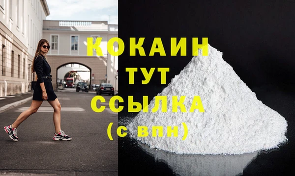 марки lsd Дмитриев