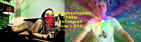 mdma Дмитровск