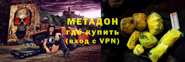 марки lsd Дмитриев
