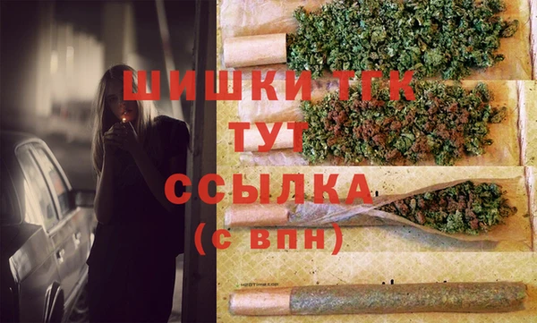 марки lsd Дмитриев