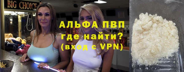 марки lsd Дмитриев