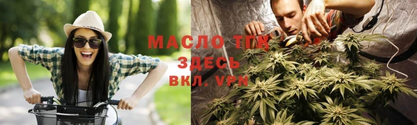 марки lsd Дмитриев
