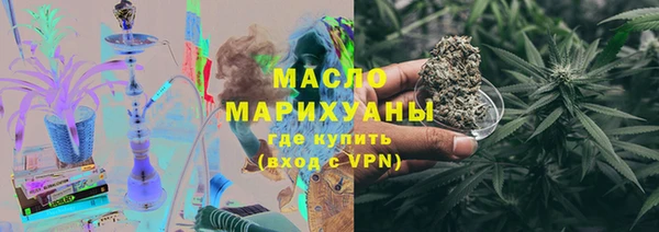 mdma Дмитровск