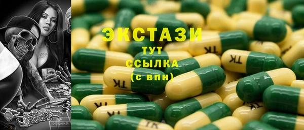 марки lsd Дмитриев
