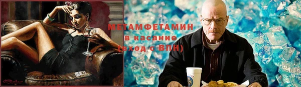 марки lsd Дмитриев