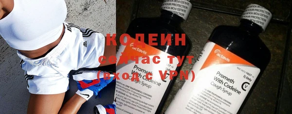mdma Дмитровск