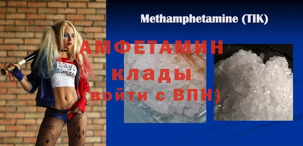 марки lsd Дмитриев