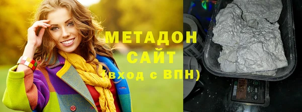 спайс Заводоуковск