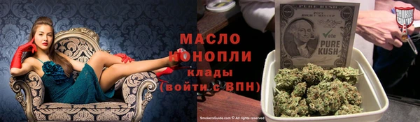 mdma Дмитровск