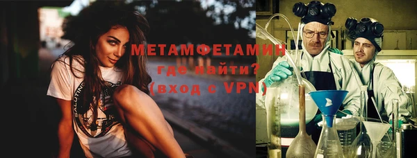 mdma Дмитровск