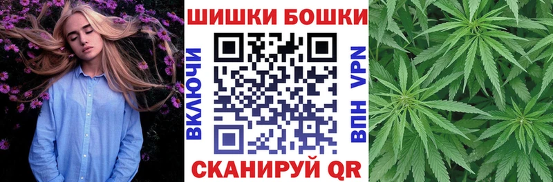 Купить где  Прохладный  Каннабис LSD WEED 